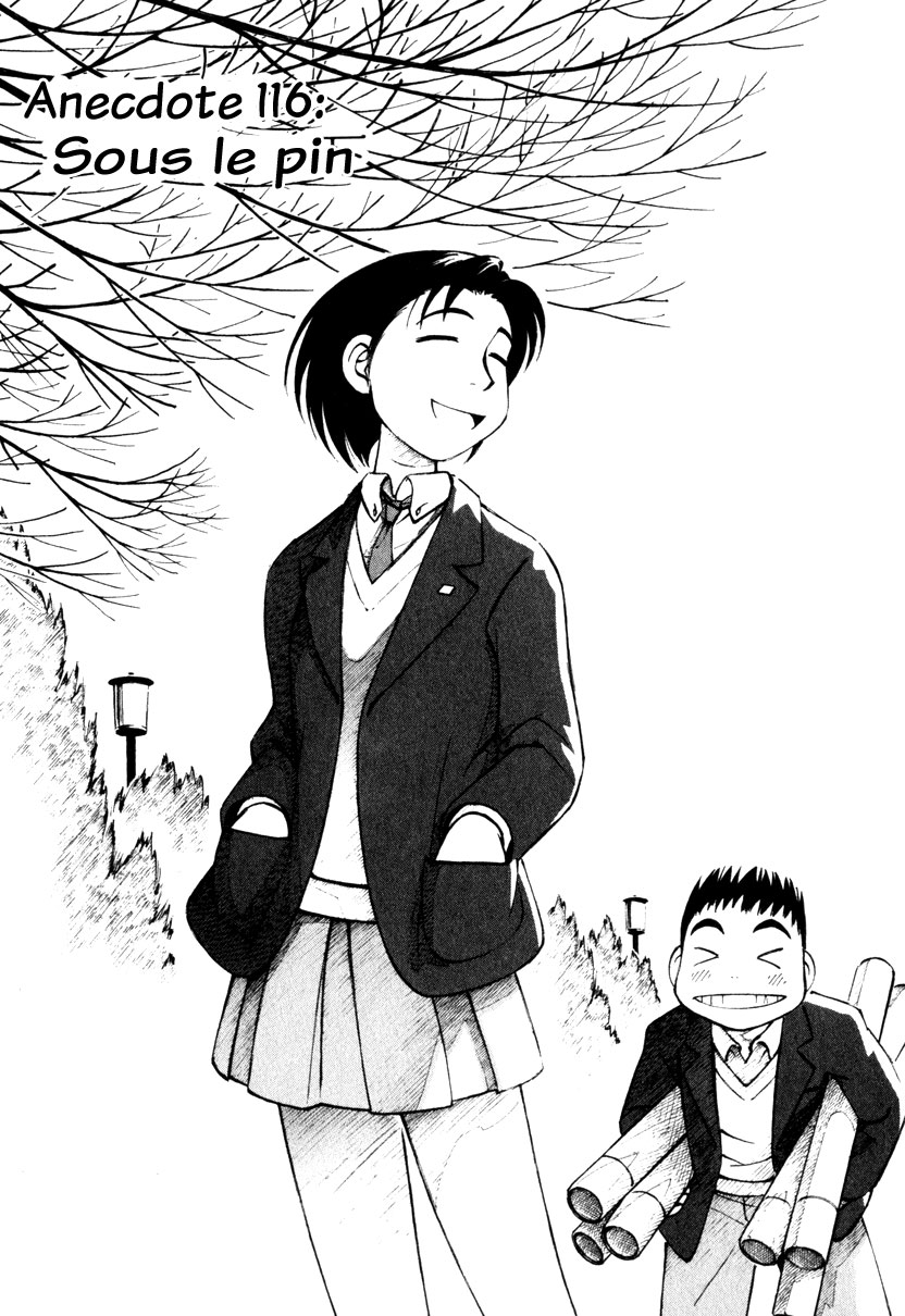 img Yokohama Kaidashi Kikou 1